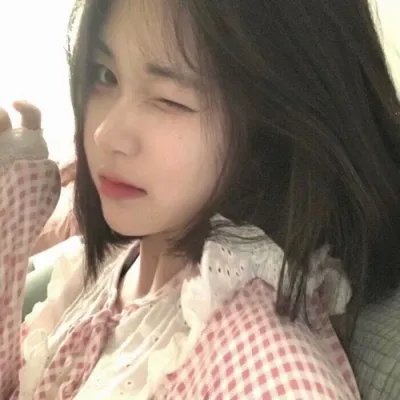 睡睡你的爱睡睡我的爱