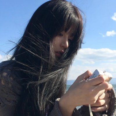 我知道