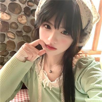 如常